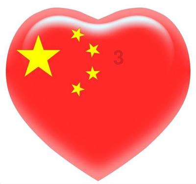 福特探险者家族区域品鉴会武汉站开启