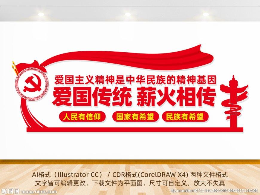逗小猴开心系列166