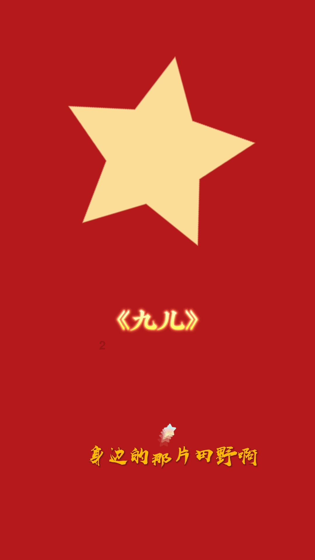 轩辕剑3外传天之痕
