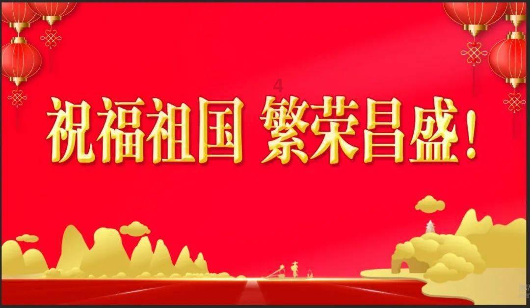 东乡县召开重点工作调度会议