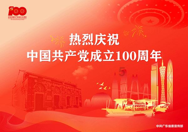 新恋情又是无缝衔接模式?王大陆真没有空窗期啊!