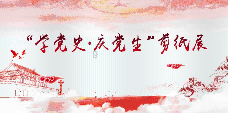 年货好物—高颜值防火保险柜!