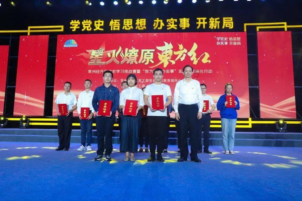 明阳智能(601615.SH)实控人增持83.34万股 增持尚未完成