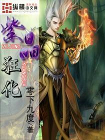 你的婆婆怎么看待你借钱不还这件事？
